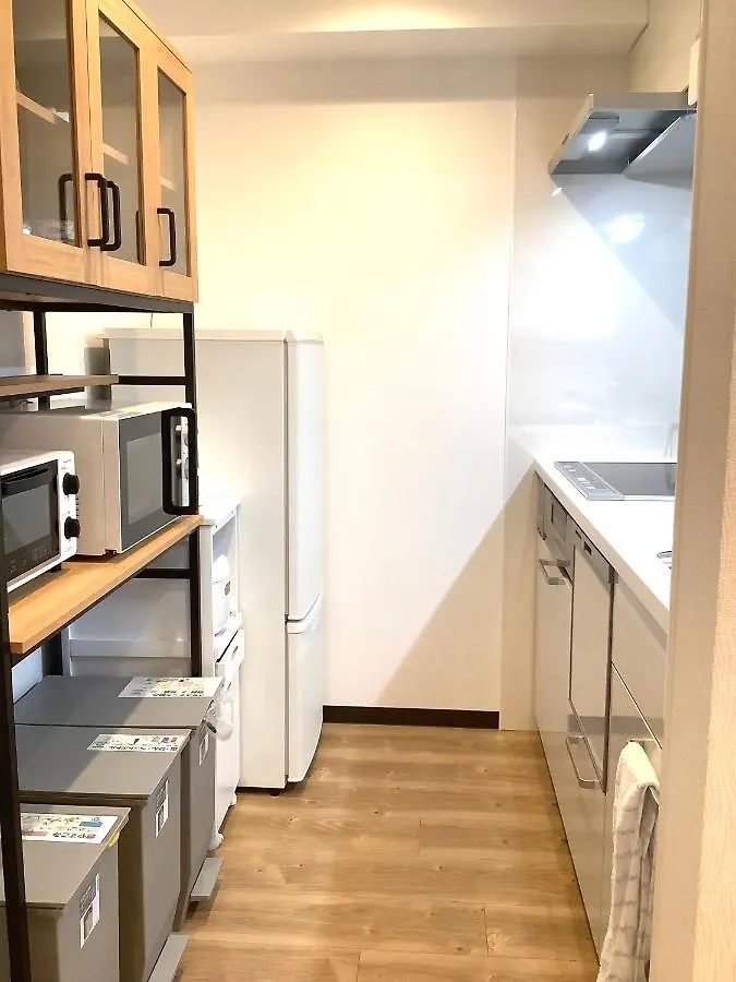 雅別邸 Apartment Kyoto