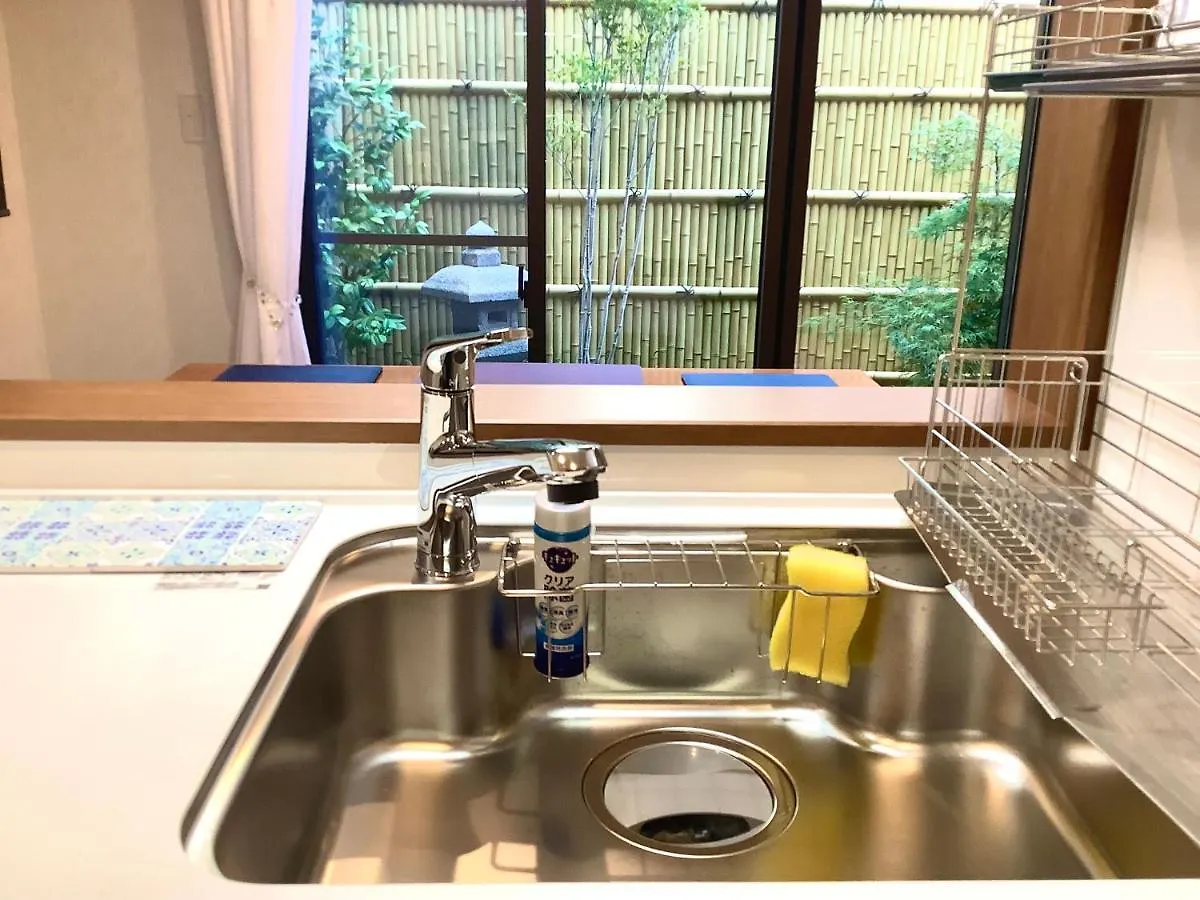 雅別邸 Apartment Kyoto