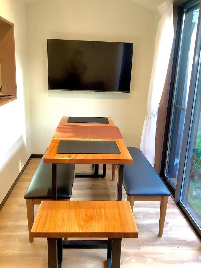 雅別邸 Apartment Kyoto