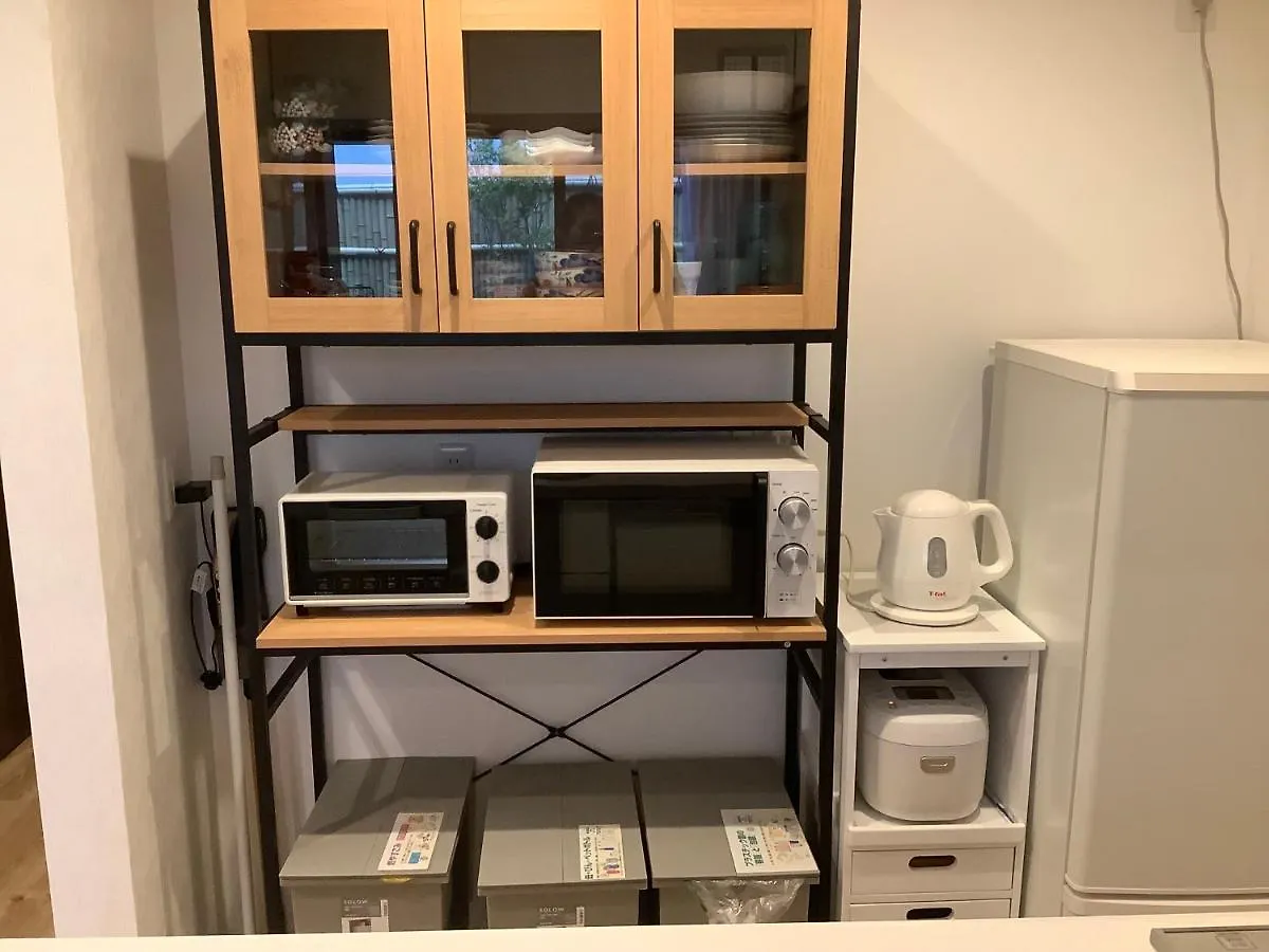 雅別邸 Apartment Kyoto