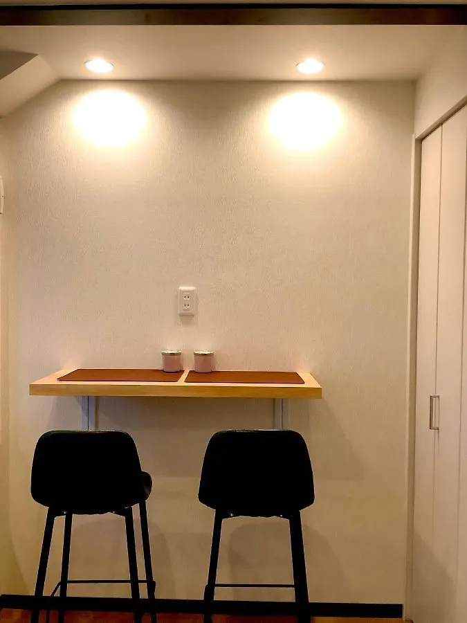 雅別邸 Apartment Kyoto