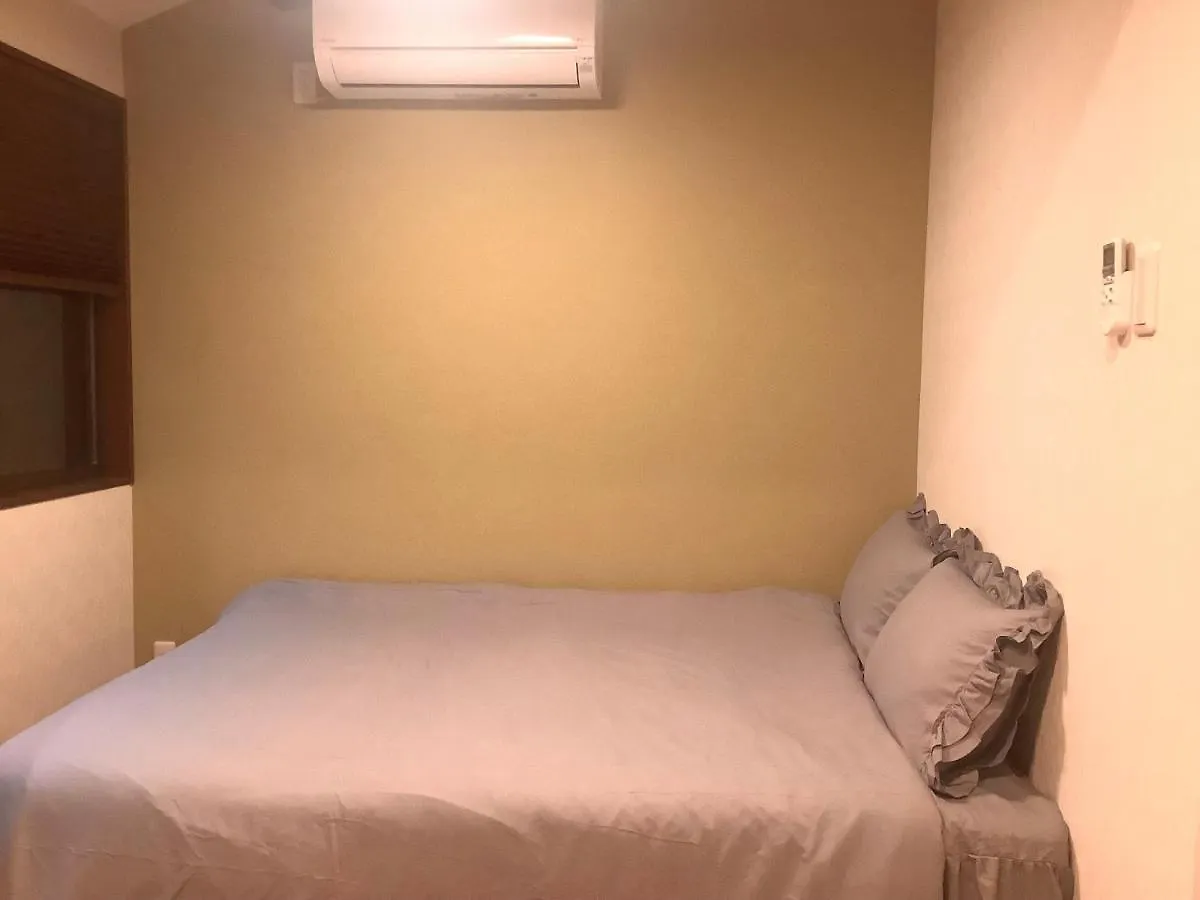 雅別邸 Apartment Kyoto Japan